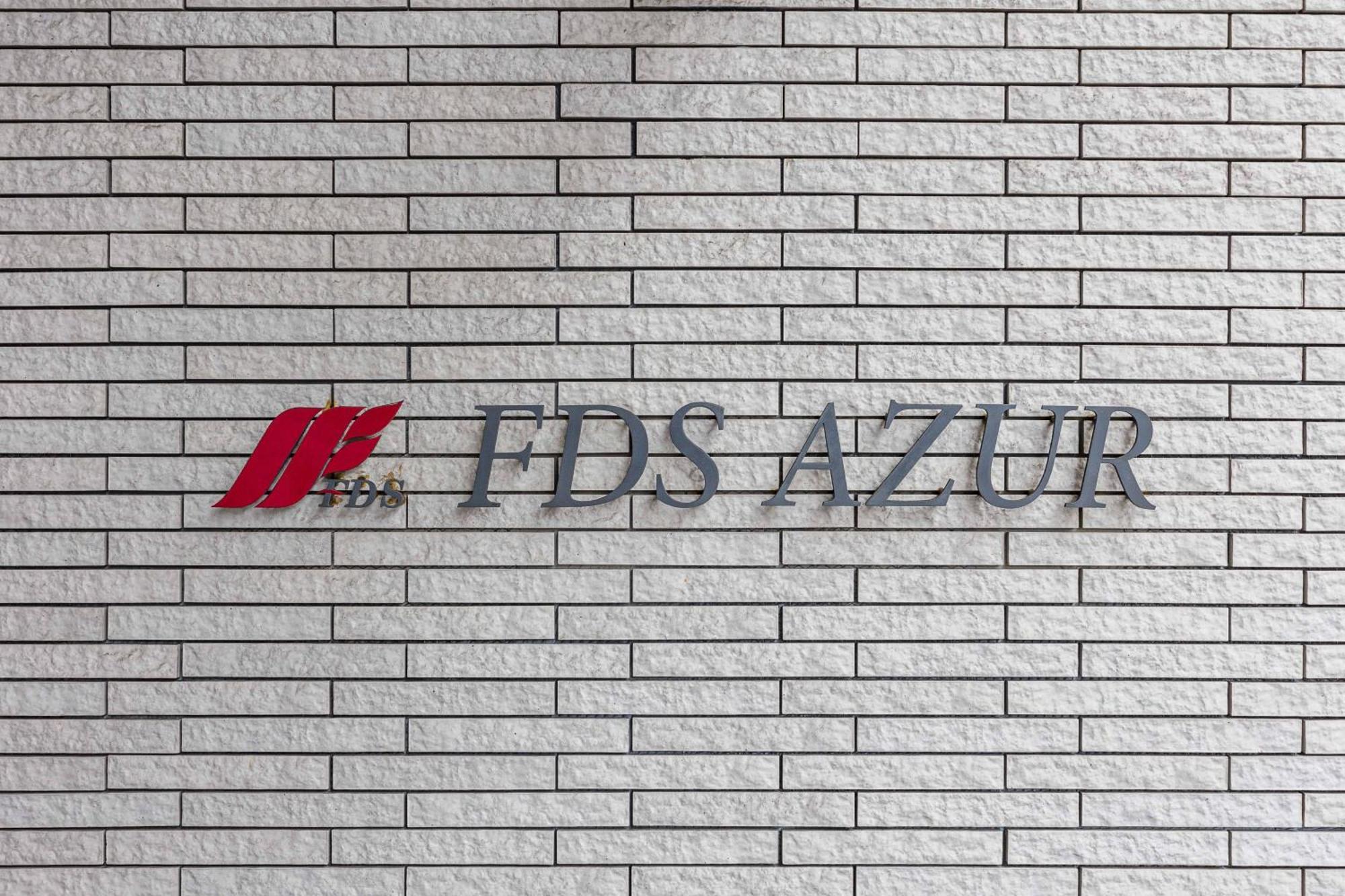大阪市Fds Azurアパートメント エクステリア 写真